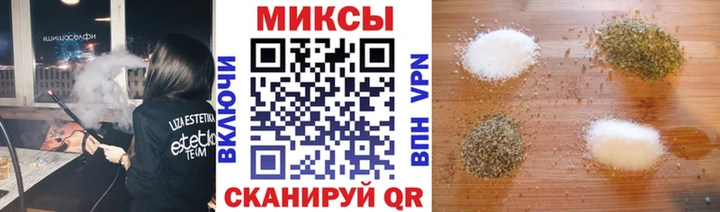 маркетплейс телеграм  Далматово  БУТИРАТ Butirat 