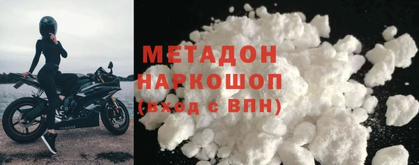 гашик Алексеевка