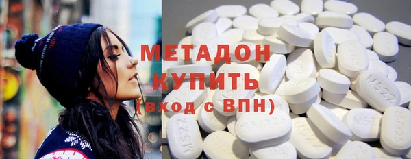 ГАЛЛЮЦИНОГЕННЫЕ ГРИБЫ Алзамай