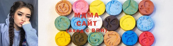 ГАЛЛЮЦИНОГЕННЫЕ ГРИБЫ Алзамай