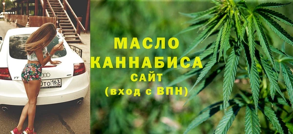 ГАЛЛЮЦИНОГЕННЫЕ ГРИБЫ Алзамай