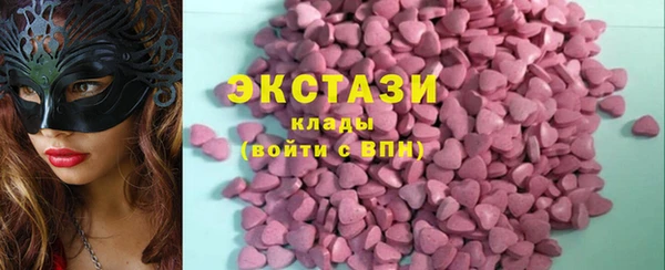 гашик Алексеевка