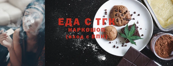 гашик Алексеевка