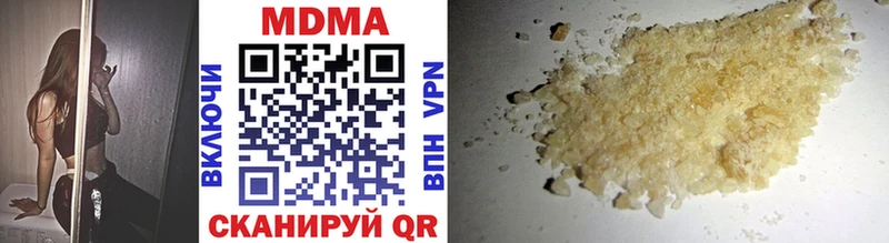 KRAKEN Далматово МДМА VHQ